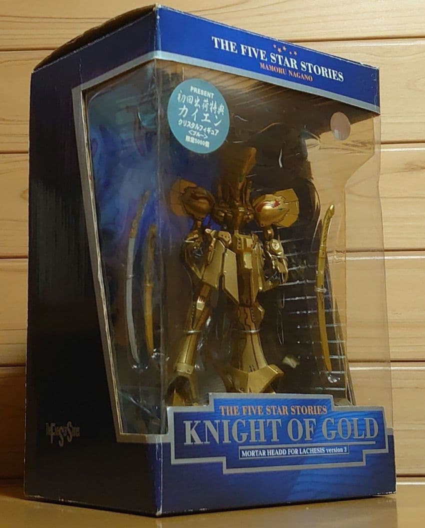 海洋堂ナイトオブゴールドKNIGHT OF GOLD 中古品 ファイブスター物語
