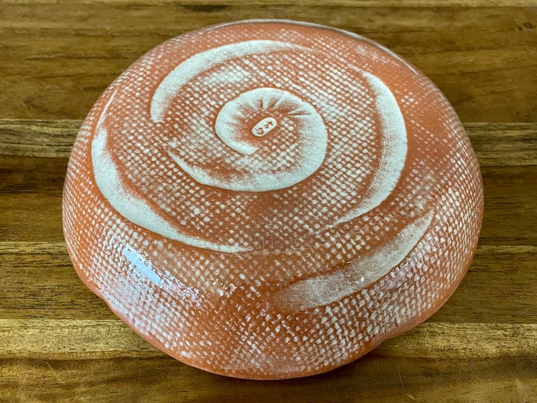 吉向松月　赤鉢(捻じ梅菓子器)　裏千家十六代 坐忘斎 書付 共箱　吉向十三軒松月