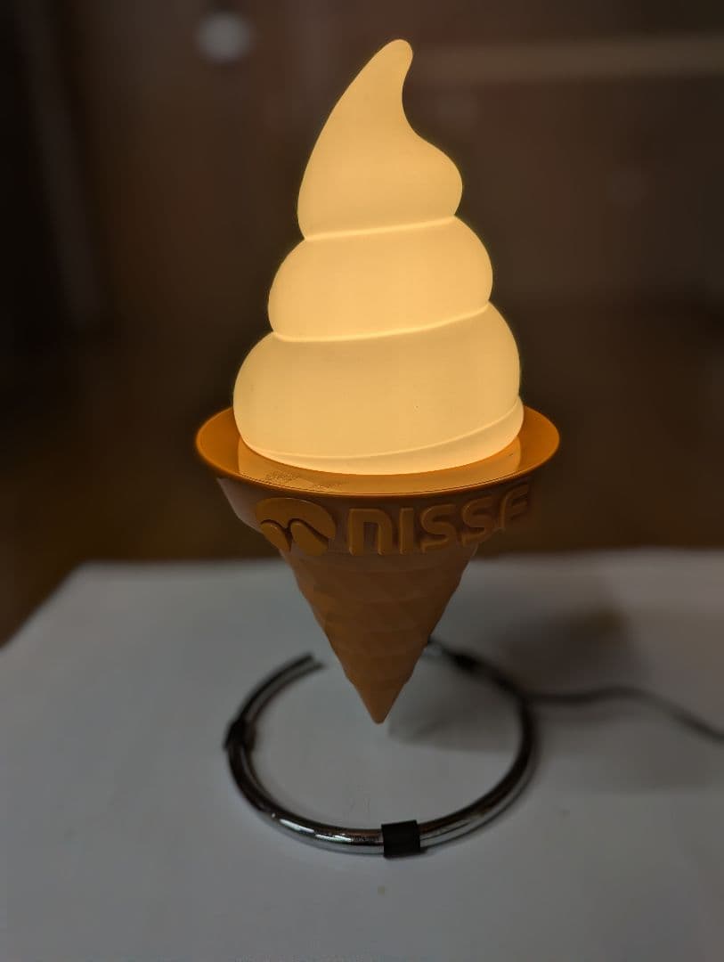 ニッセイ　NISSEI ソフトクリーム型ランプ（LED電球交換済み）
