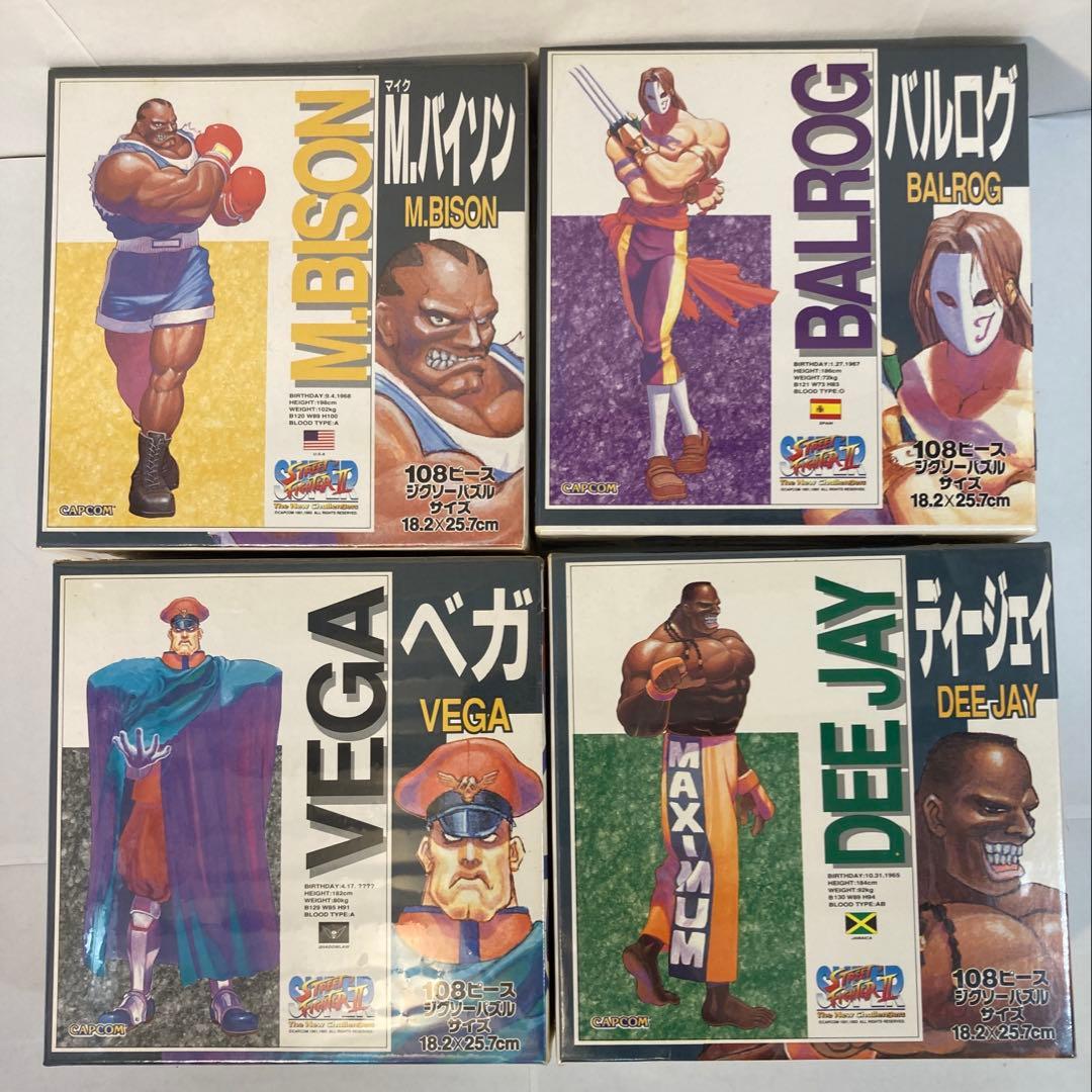 ストリートファイター 108ピースジグソーパズル　15個セット　未開封