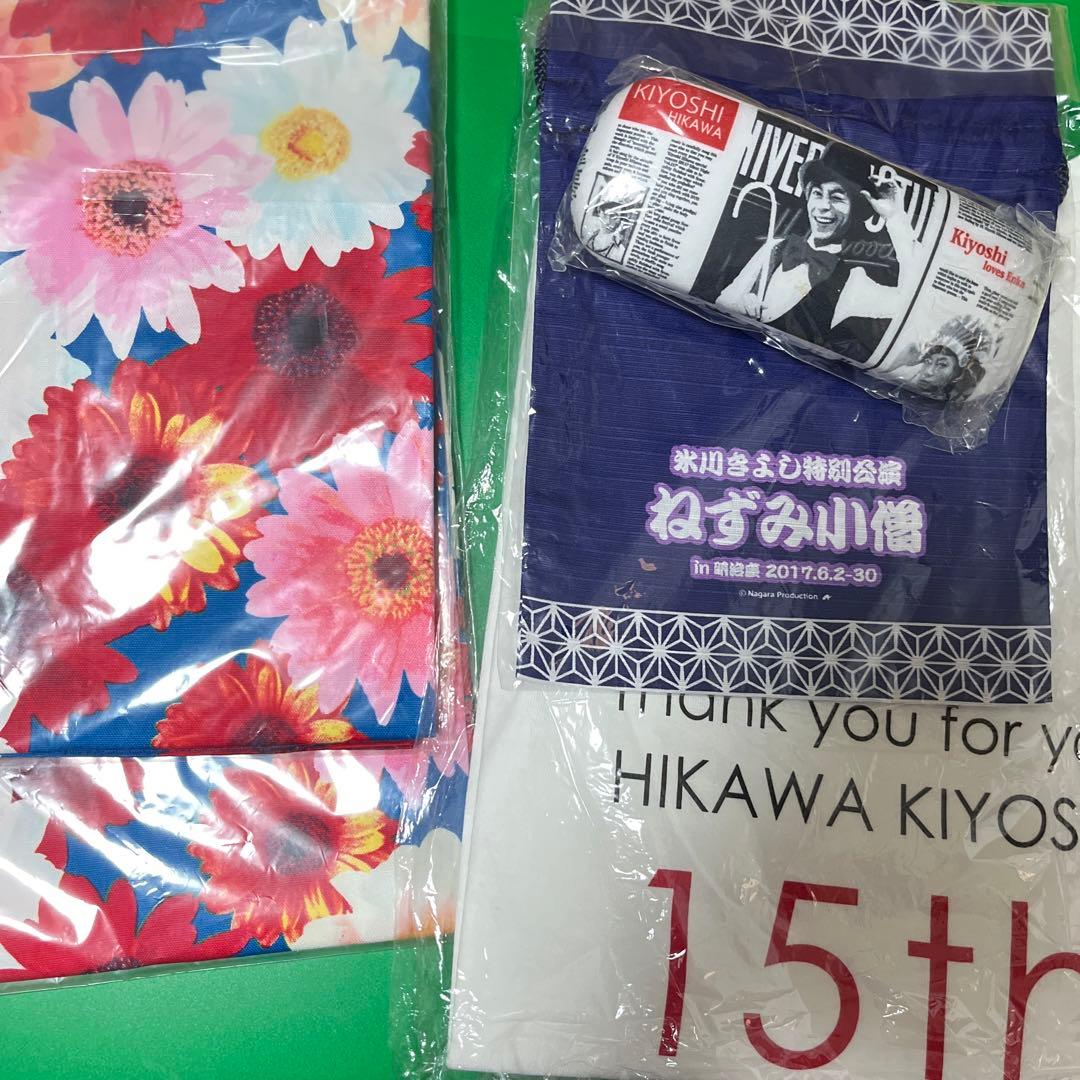 氷川きよし　大量　グッズセット　アクセサリー　キーホルダー　ブレスレット　シャツ