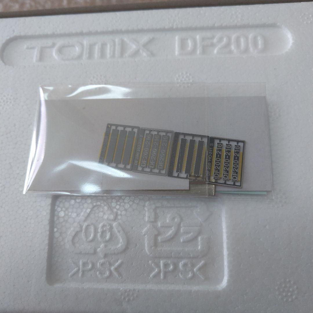 TOMIX プレステージ DF200 200番台 未使用品 HOゲージ