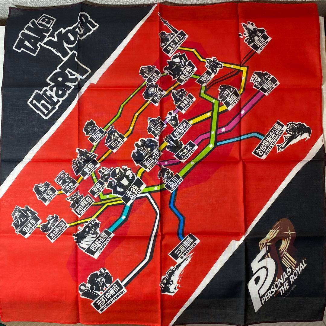 【激レア】 ペルソナ5 ロイヤル 完成披露プレミア 限定 非売品 路線図 マップ