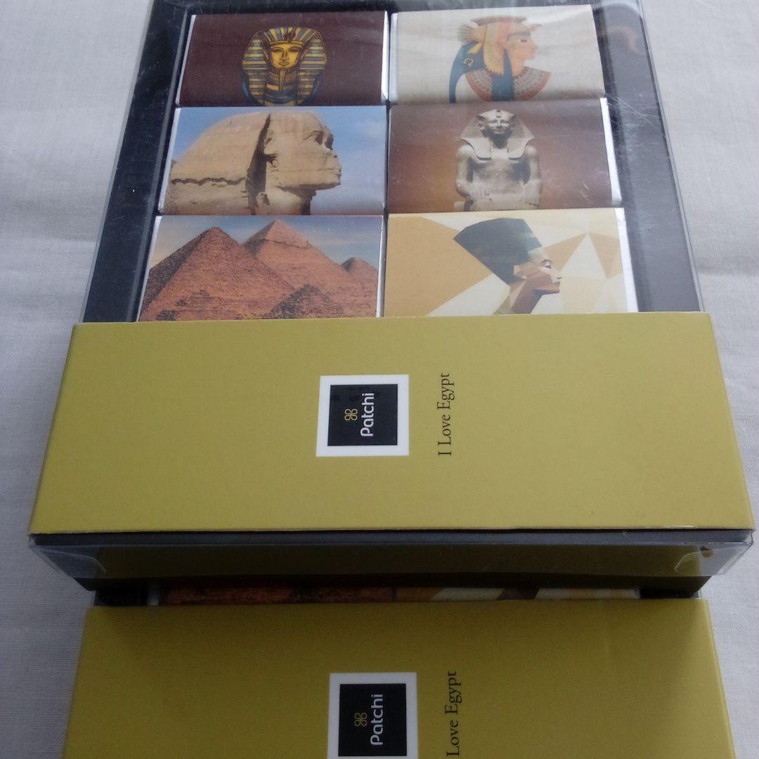 Patchi I Love Egypt チョコレート