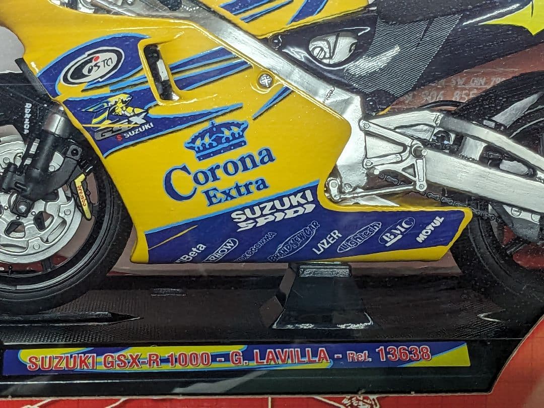 ギロイ 1/10  SUZUKI スズキ GSX-R 750 コロナエクストラ