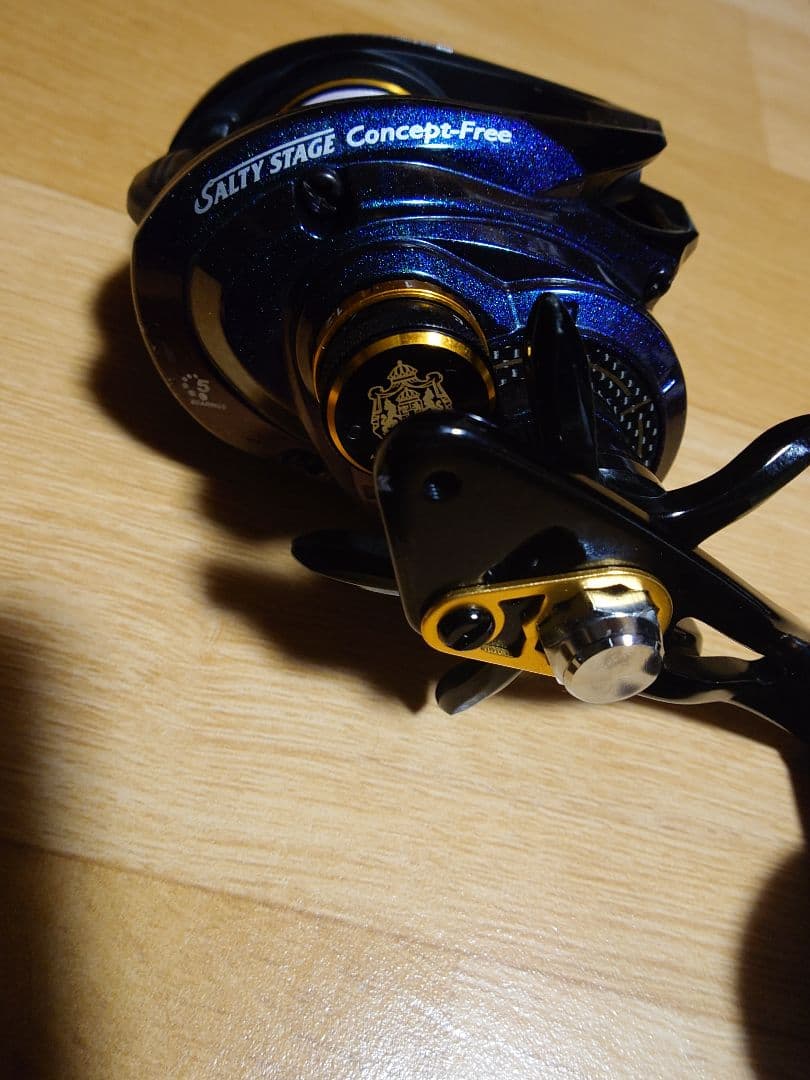 アブガルシア ソルティーステージ　コンセプトフリー