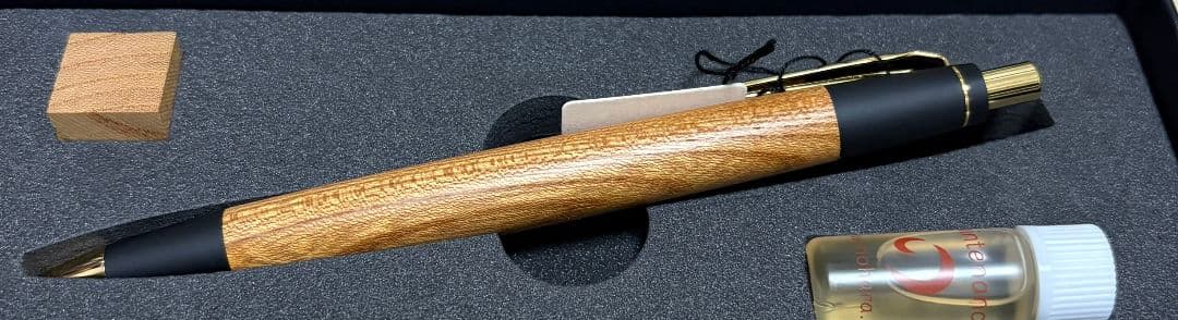 野原工芸　シャーペン　欅　けやき