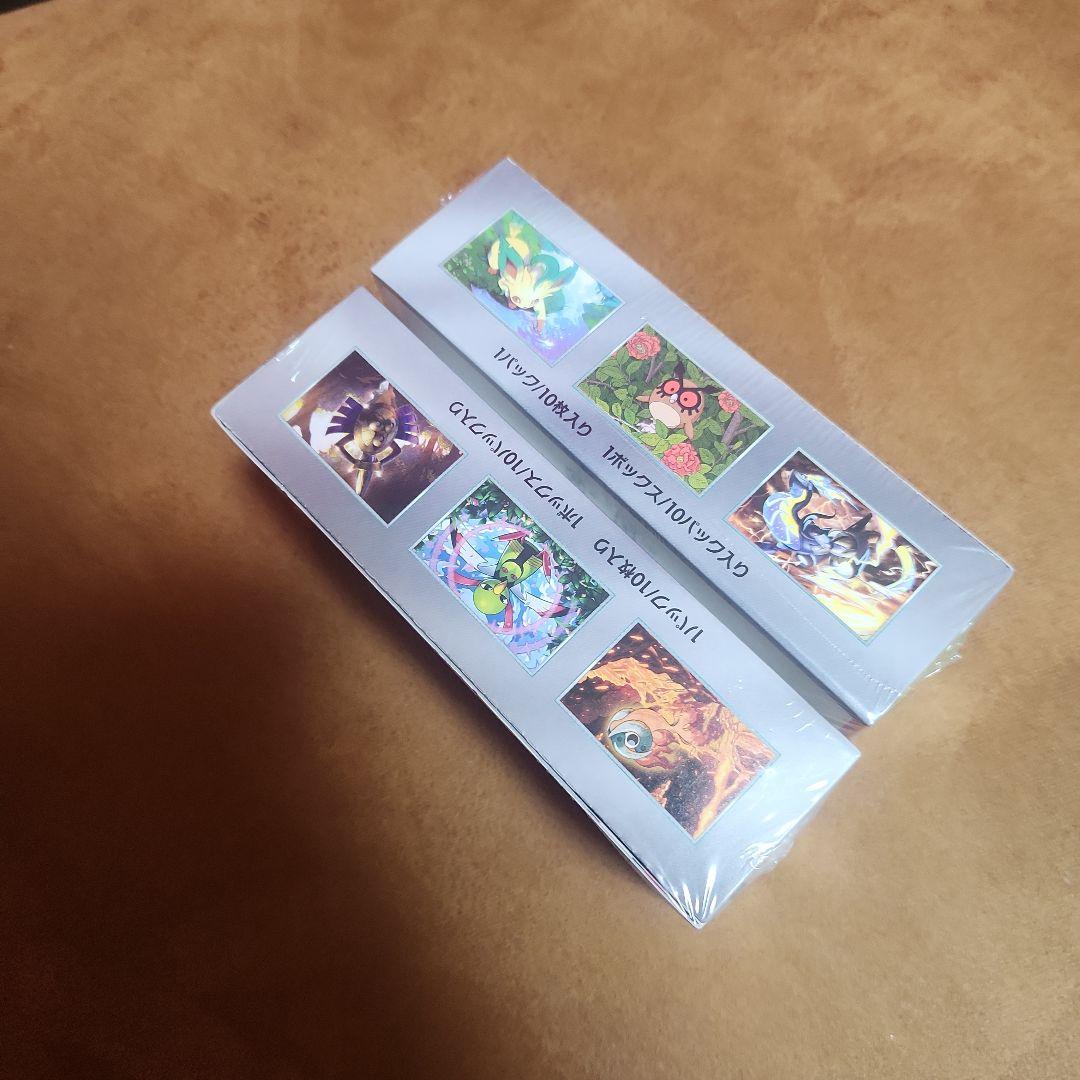 ポケモンカード テラスタルフェスex シュリンク付き 2BOX イーブイ