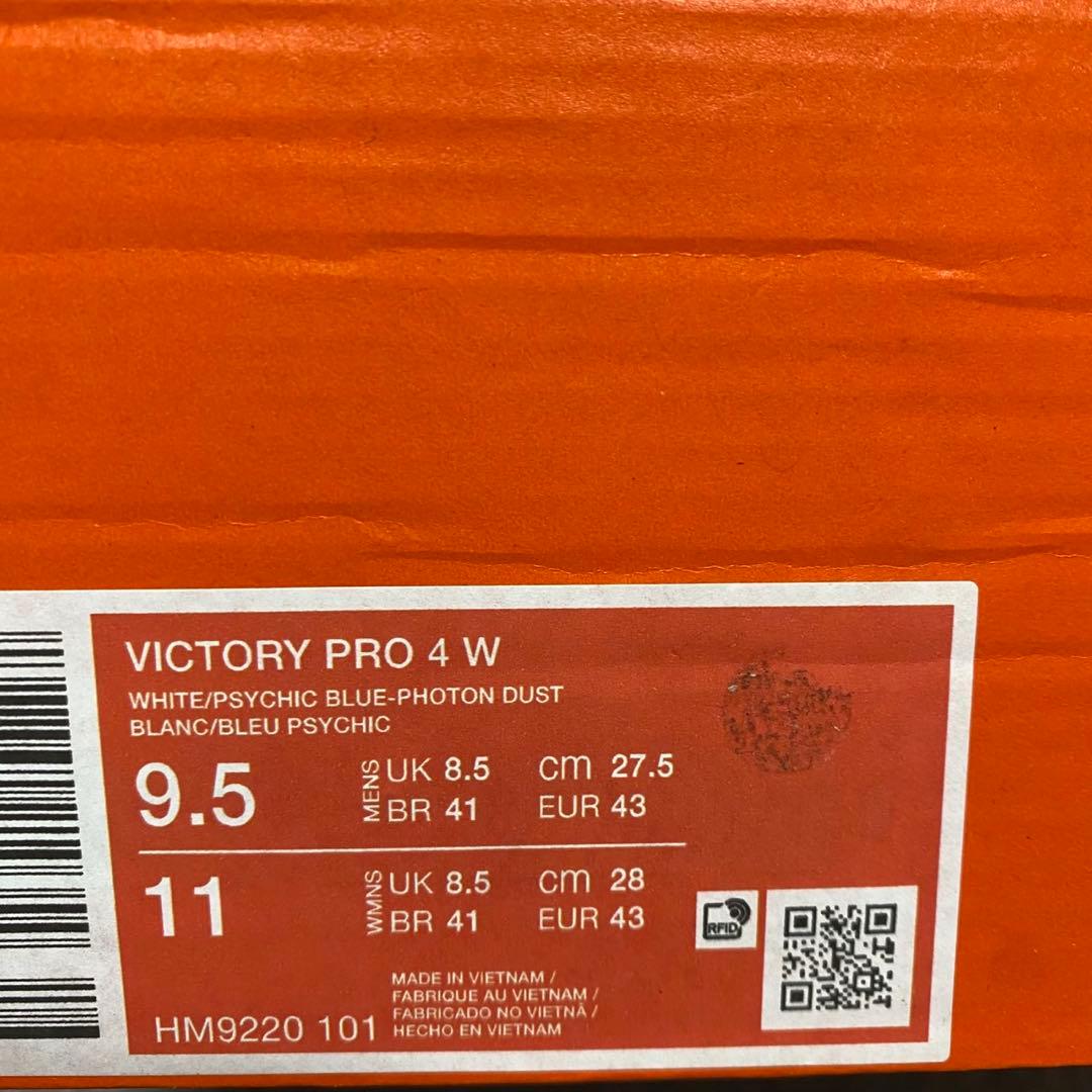 新品ナイキ ビクトリー プロ 4 ゴルフ 27.5㎝