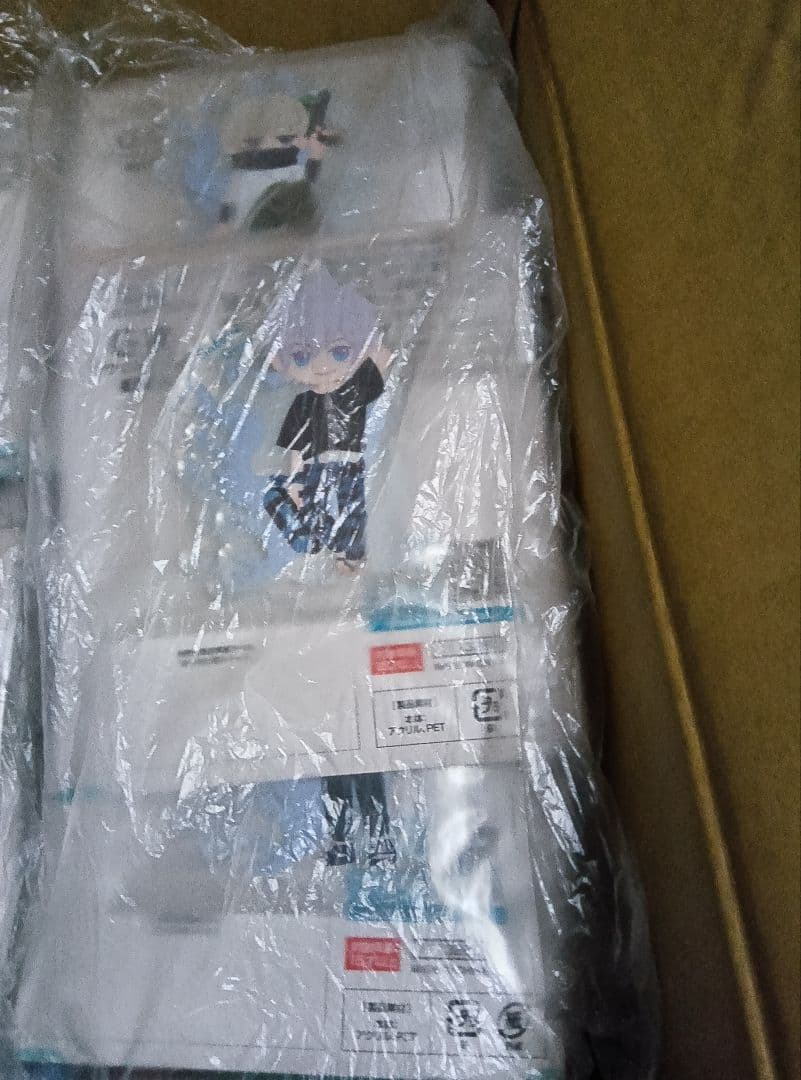 ✨匿名配送★全種　セガラッキーくじ　呪術廻戦 SPLASH×BATTLE Re: