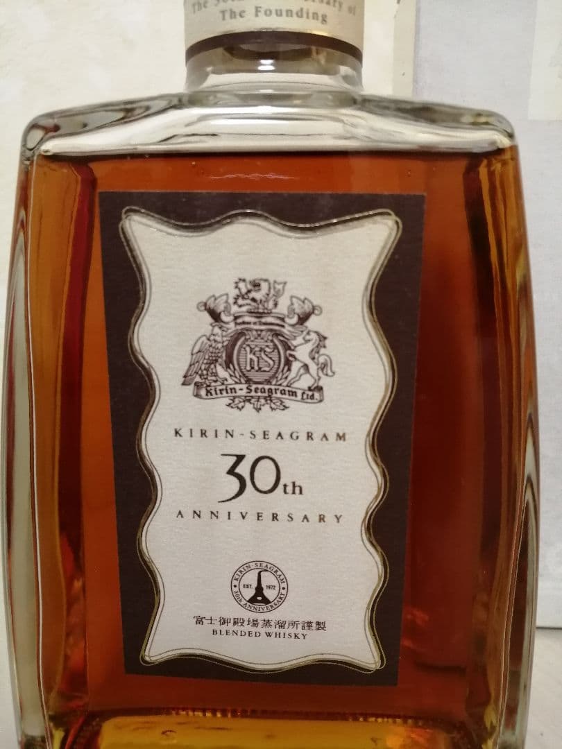 キリンシーグラム３０周年記念ウイスキー  　ビンテージ