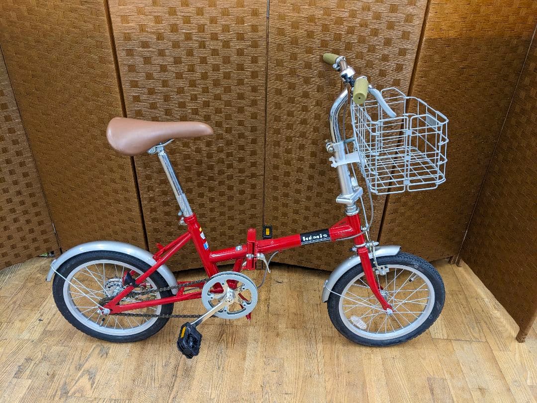 U007 美品　折り畳み自転車　20インチ　カゴ付き　レッド