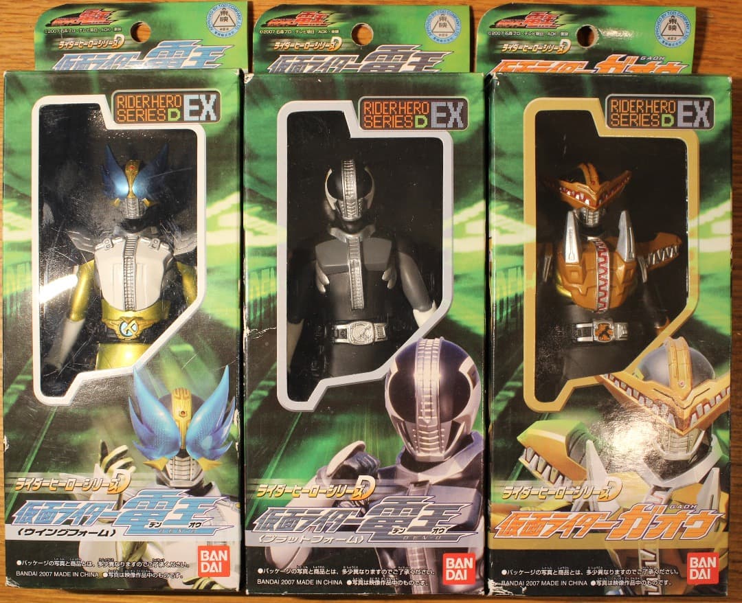 仮面ライダー電王　ソフビ全12種類セット(おまけ付き電王キーホルダー)