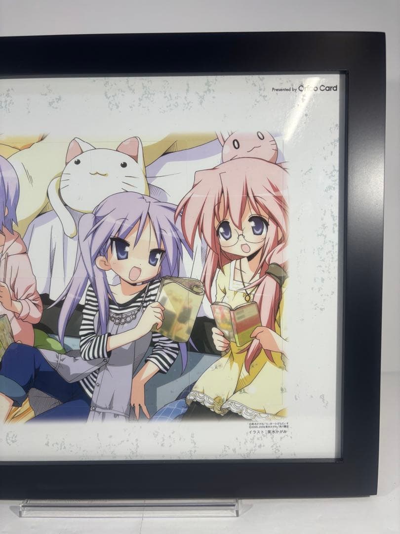 【希少品】らき☆すた オリコカード オリジナルプレミアムカード 額フレーム