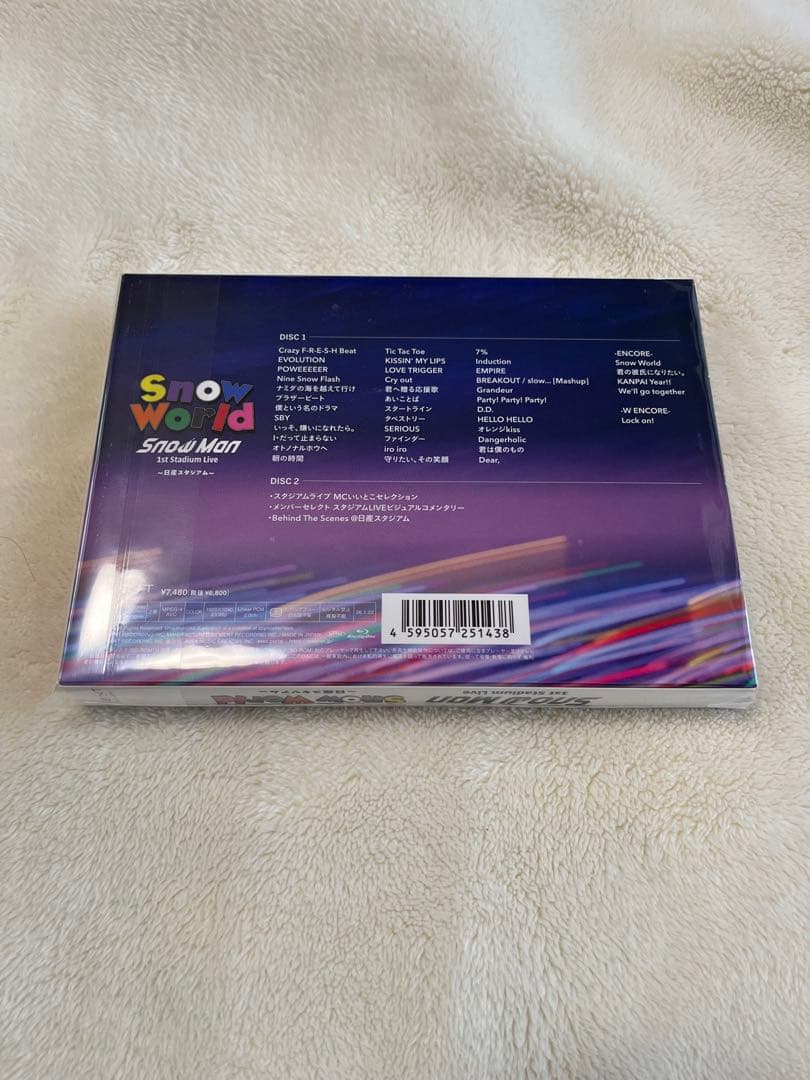 【新品未開封】World 日産スタジアム FC限定 Blu-ray