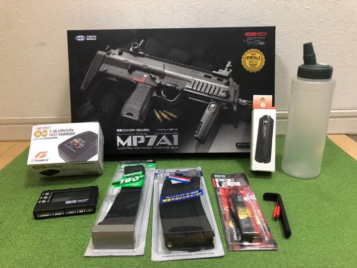 mp7a1 セット