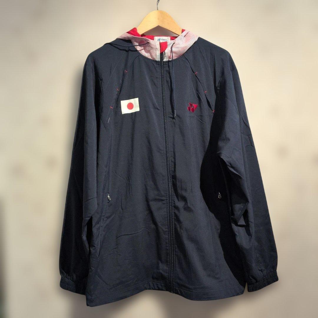 YONEX バドミントン日本代表　フード付きウォームアップウェア