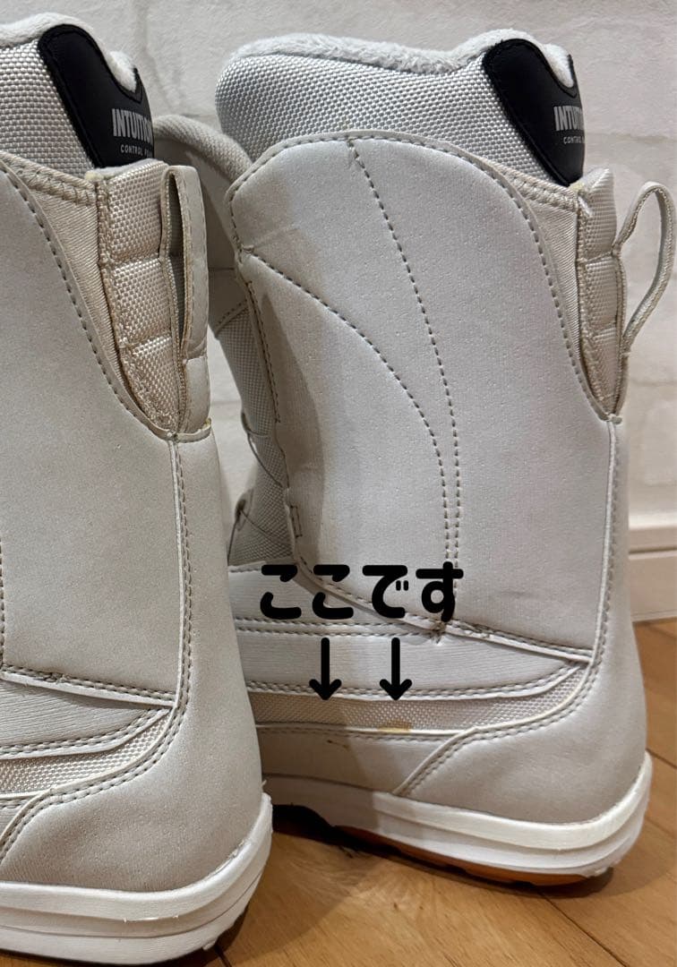 K2 ピュアホワイト スノーボードブーツ　22cmレディース