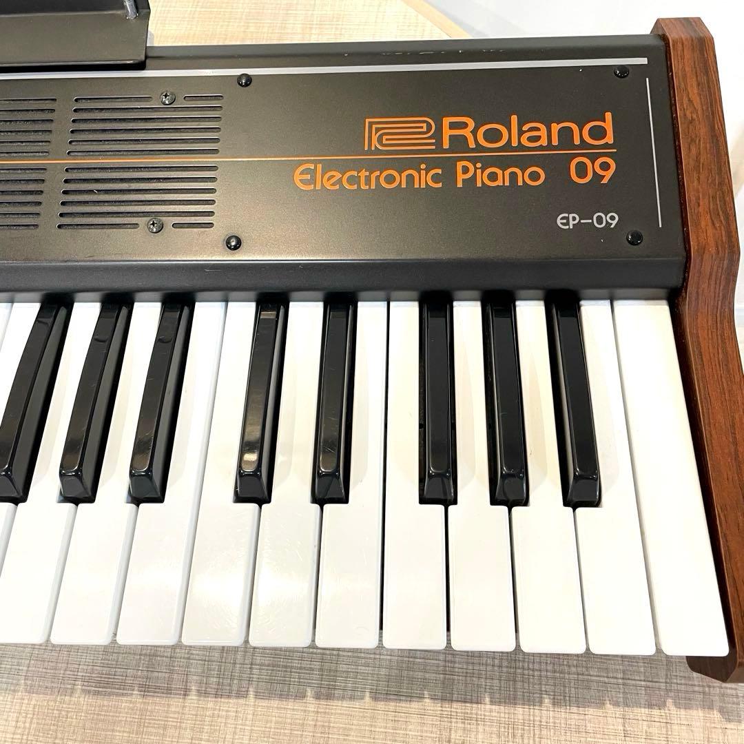 【希少】Roland ローランド EP-09 電子ピアノ ビンテージ