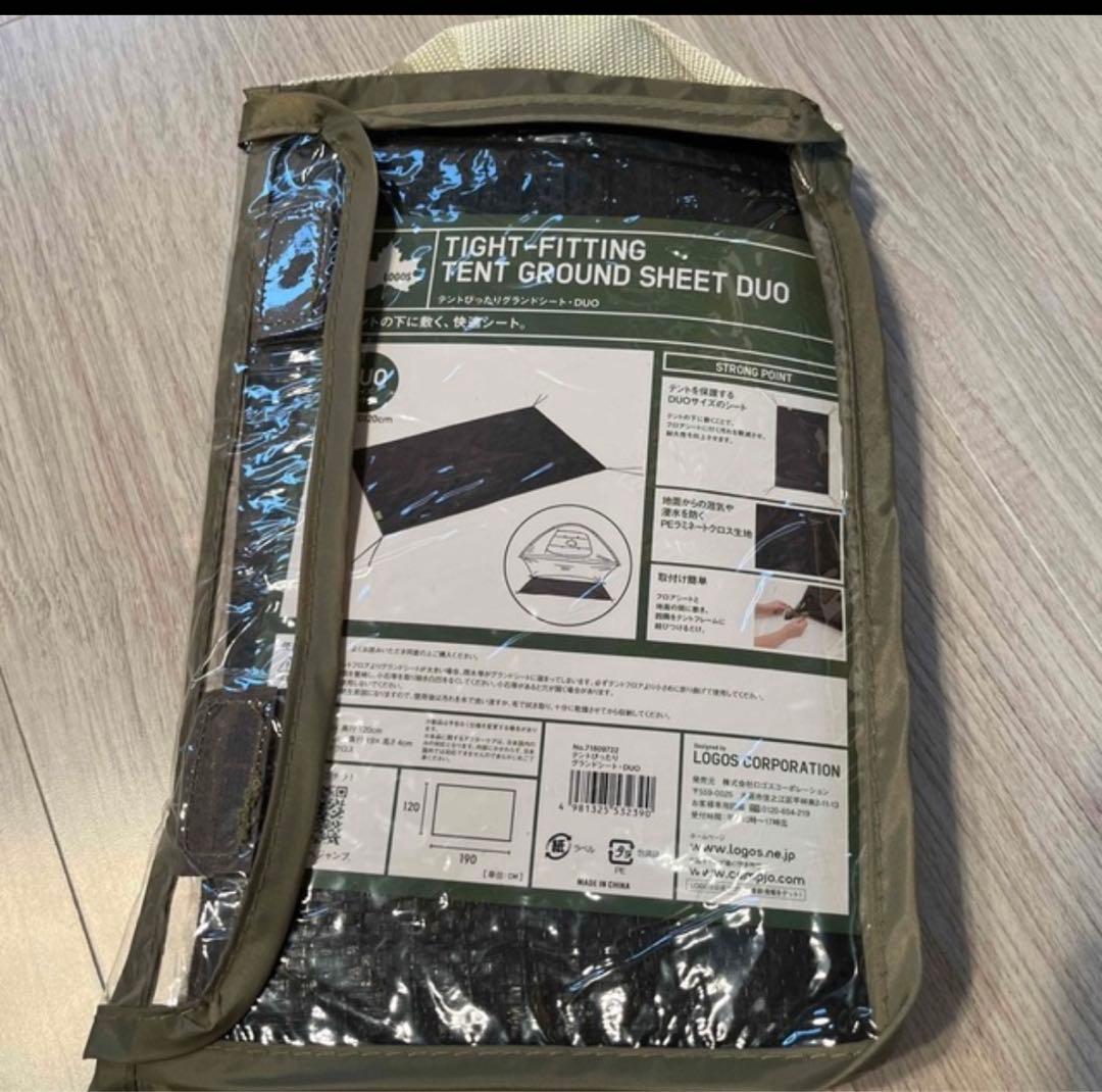 Tradcanvas オーニングツアラー・DUO-BB セット