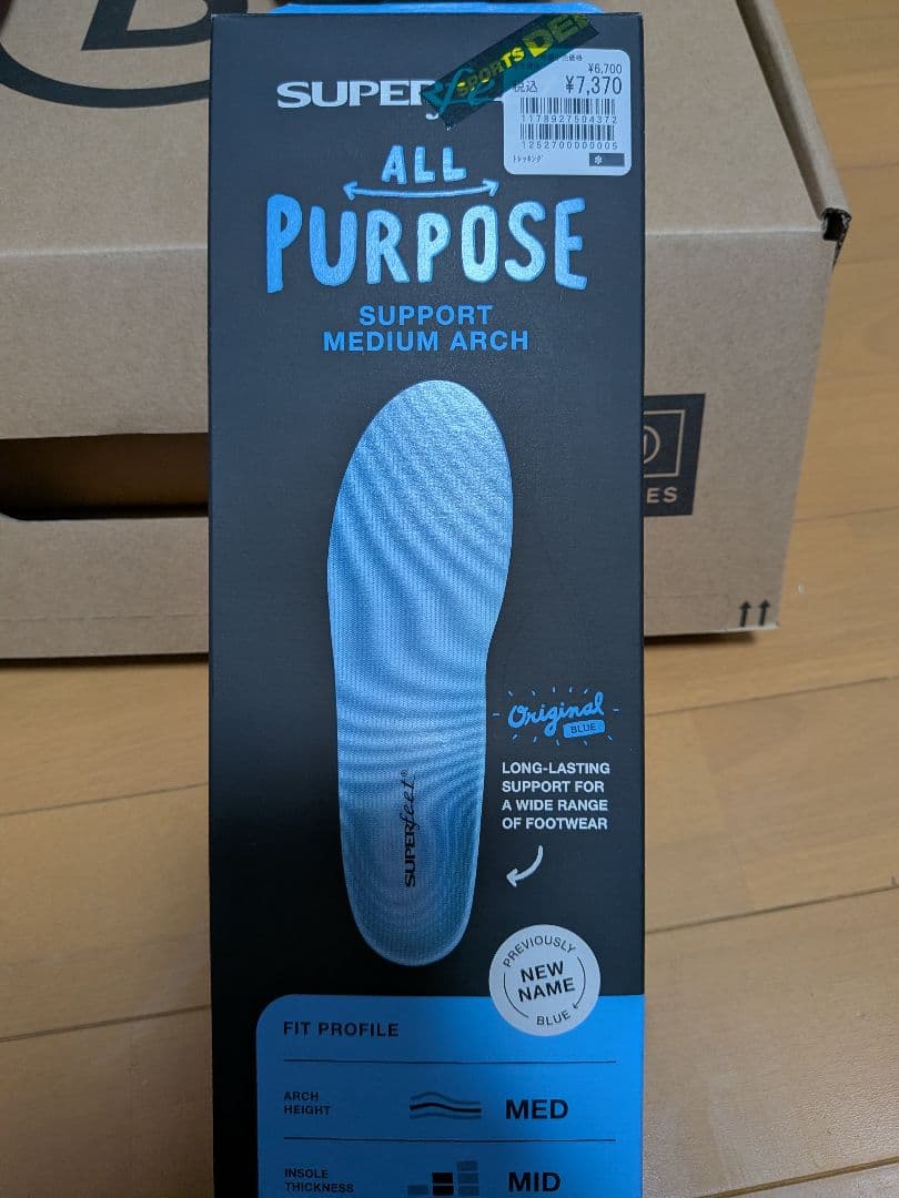 RIDE THE 92 26cm 25-26モデル（最新モデル）