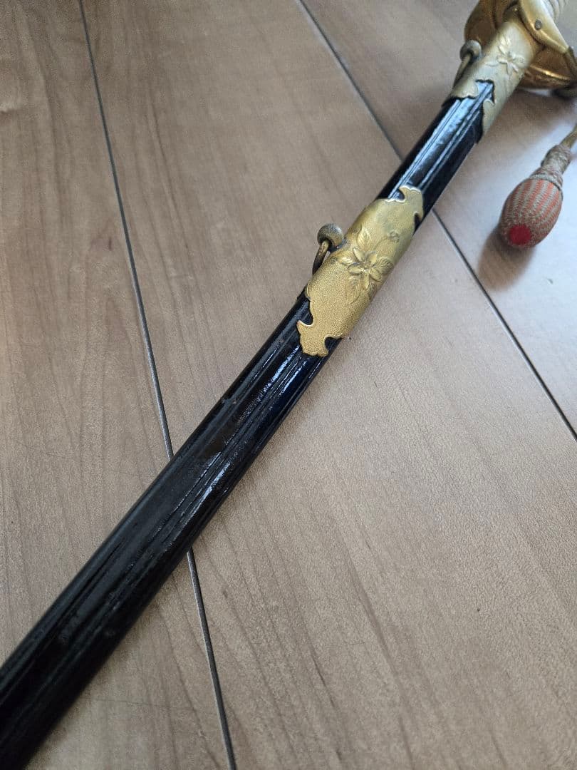 実物　日本海軍　士官用儀礼長剣(模造刀身)　刀緒付き