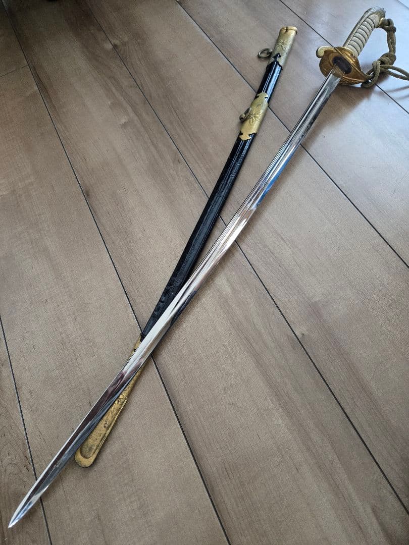 実物　日本海軍　士官用儀礼長剣(模造刀身)　刀緒付き