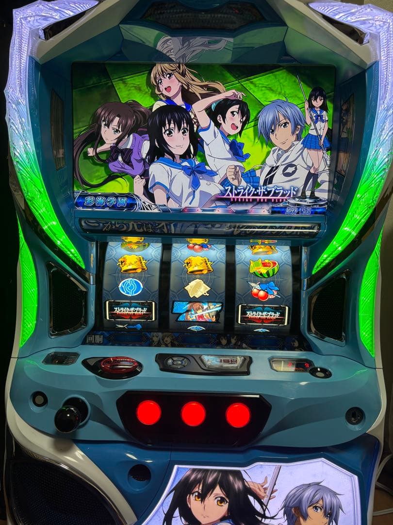 パチスロ　スロット実機　ストライクザブラッド　スマスロユニットボックス付