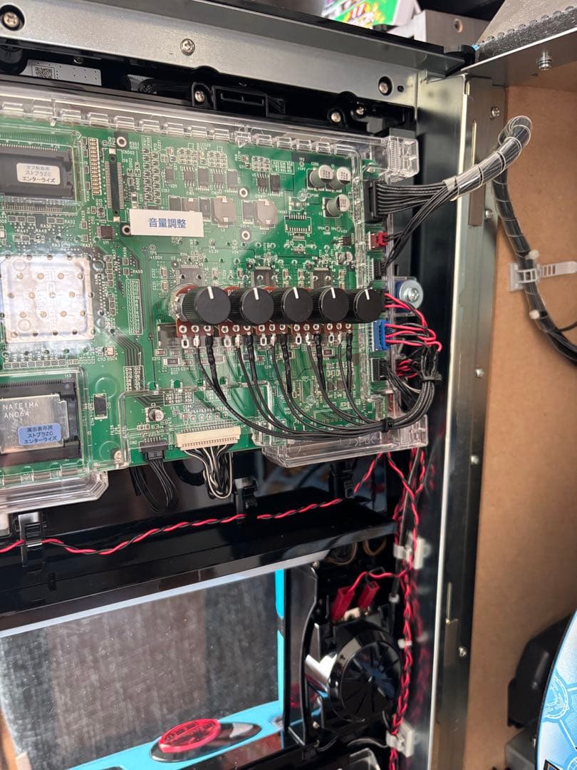 パチスロ　スロット実機　ストライクザブラッド　スマスロユニットボックス付