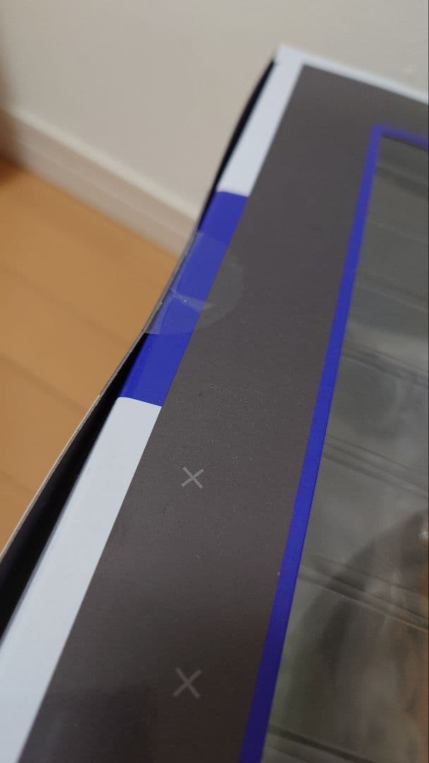 ブルーロック 凪誠士郎1/7スケール　受注生産限定フィギュア