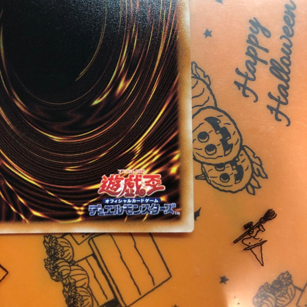 白き森のリゼット　25th