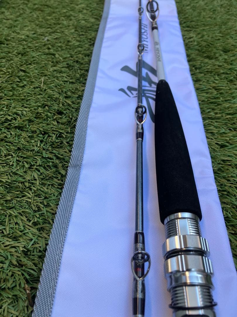 シマノ　艏　20-270