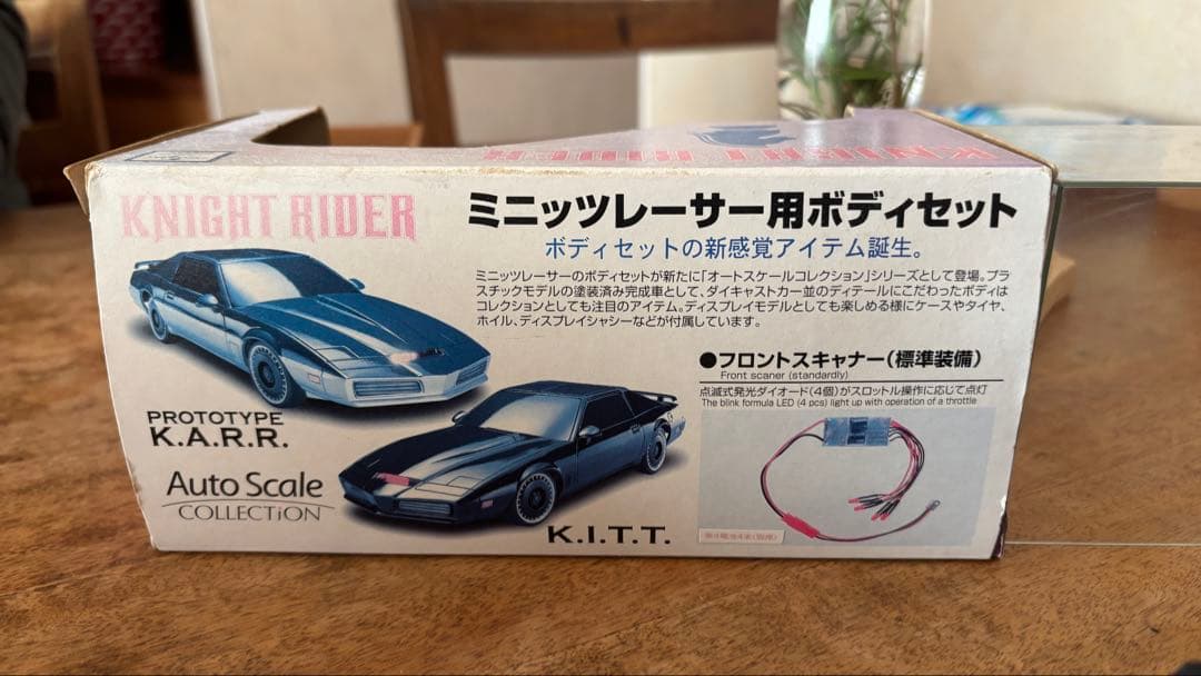 Knight Rider ミニッツレーサー用ボディセット