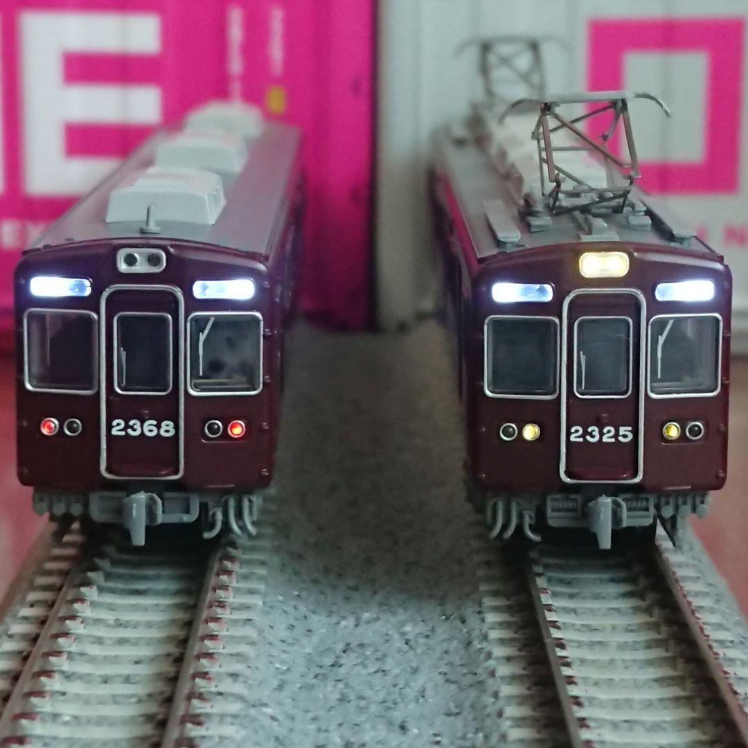 Nゲージ マイクロエース 阪急2300系 分割編成 フルセット