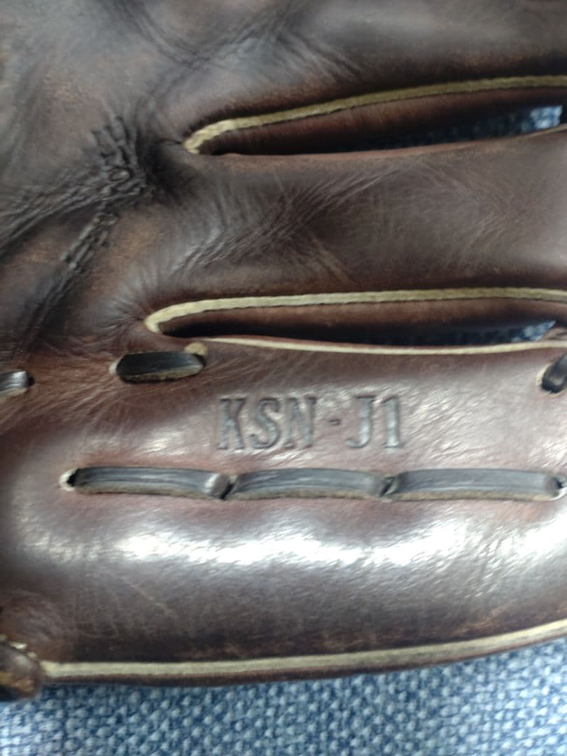 久保田スラッガー　少年軟式グローブ