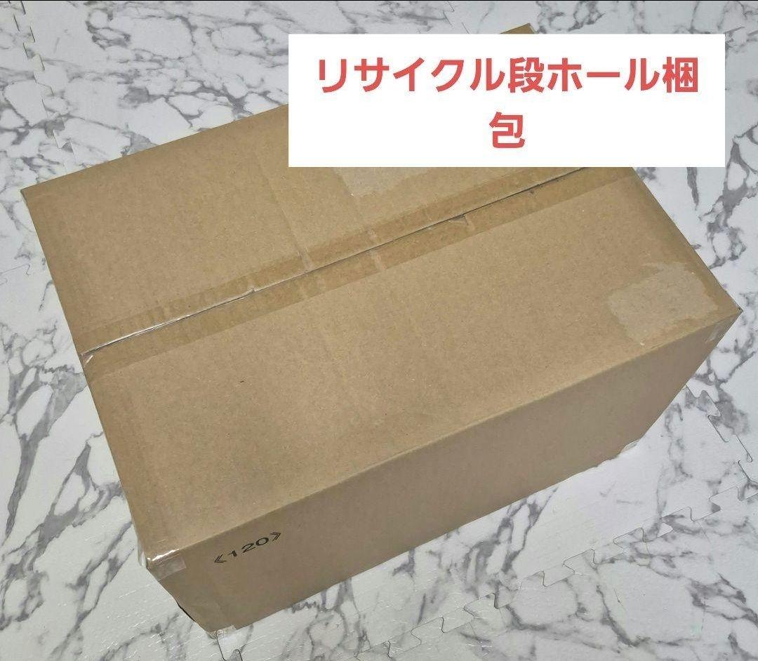 一番くじ ワンピースEX 悪魔を宿す者達Vol.3 A B C ラスト 4点