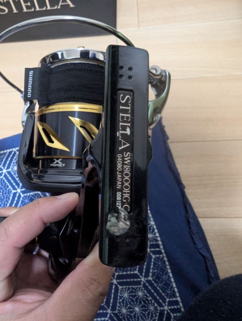 SHIMANO ステラ SW18000HG