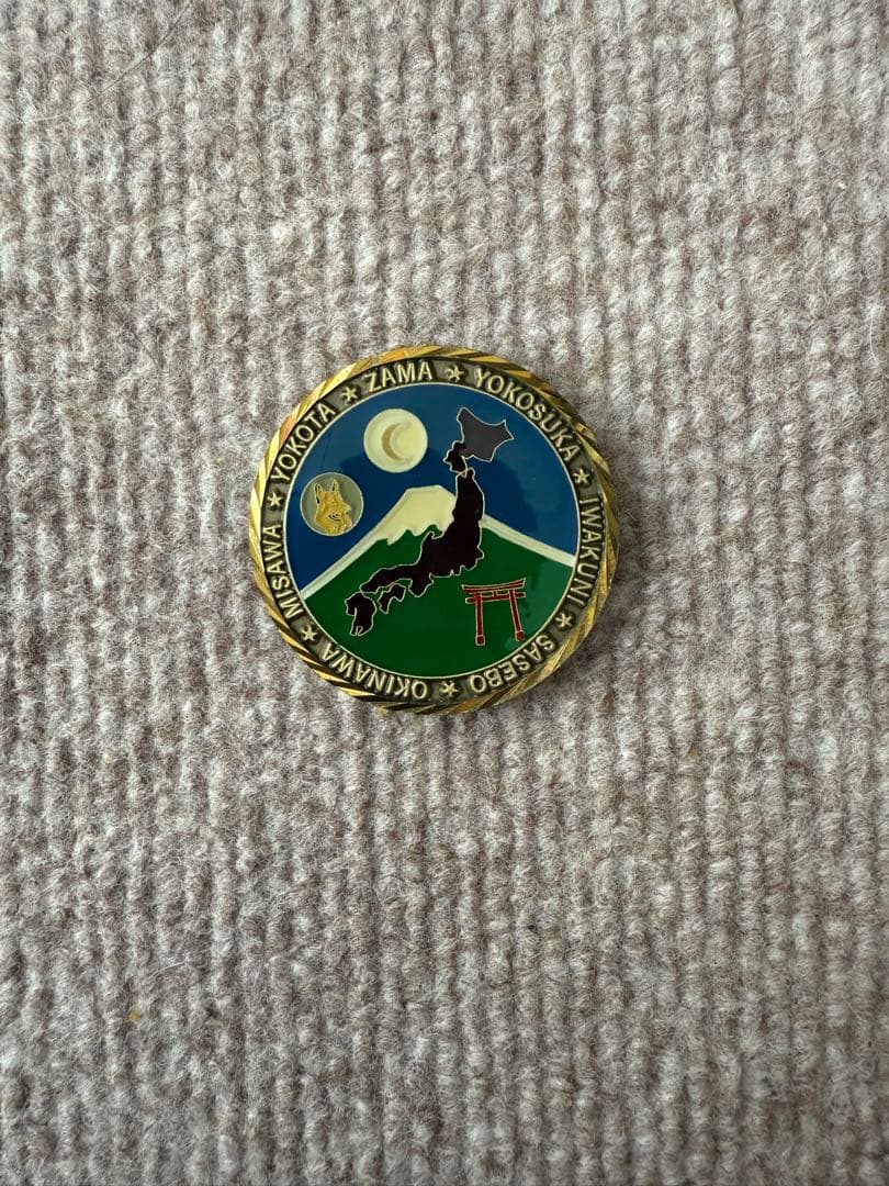 在日米軍記念 直径4.5cm 激レア