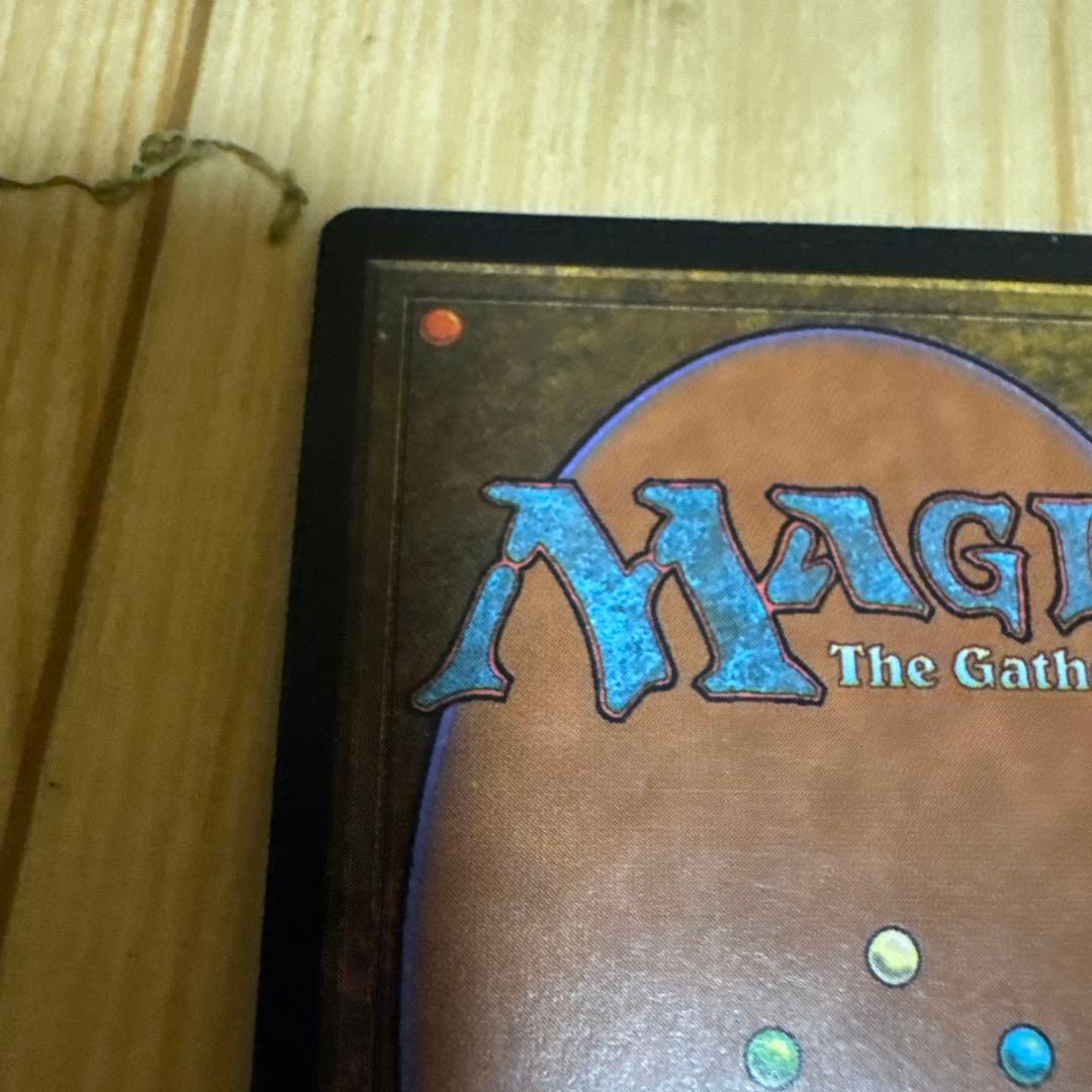 リシャーダの港 Magic: The Gathering日本語foil