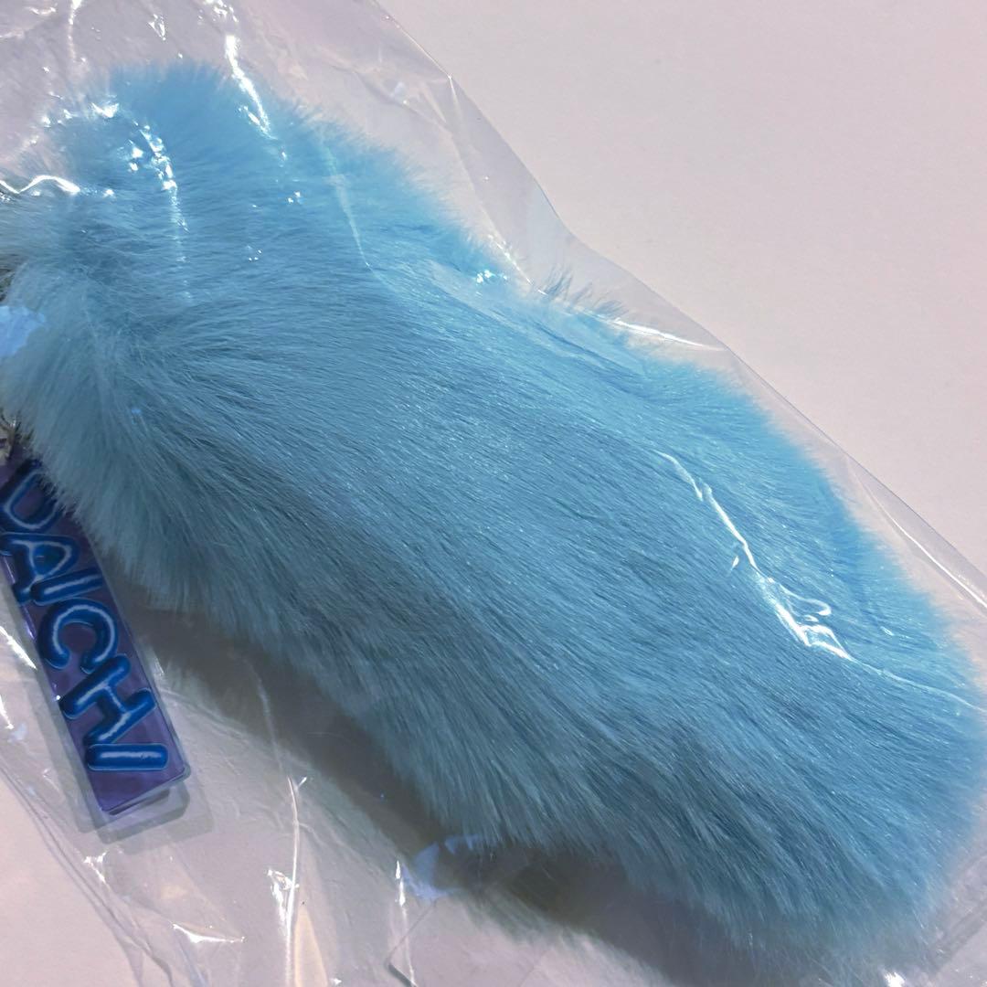 M!LK 塩﨑太智 アオノオトのしっぽ キーホルダー SMILE POP!