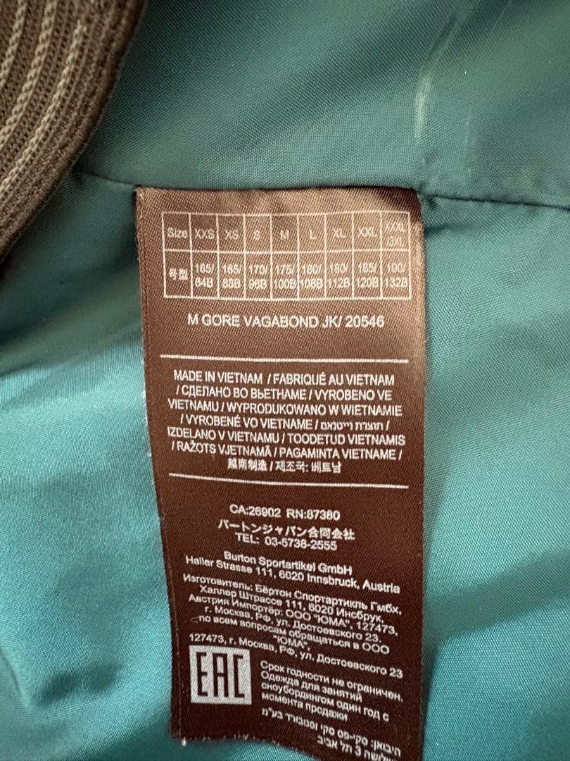 BURTON バートン メンズ ウェア GORE-TEX ジャケット