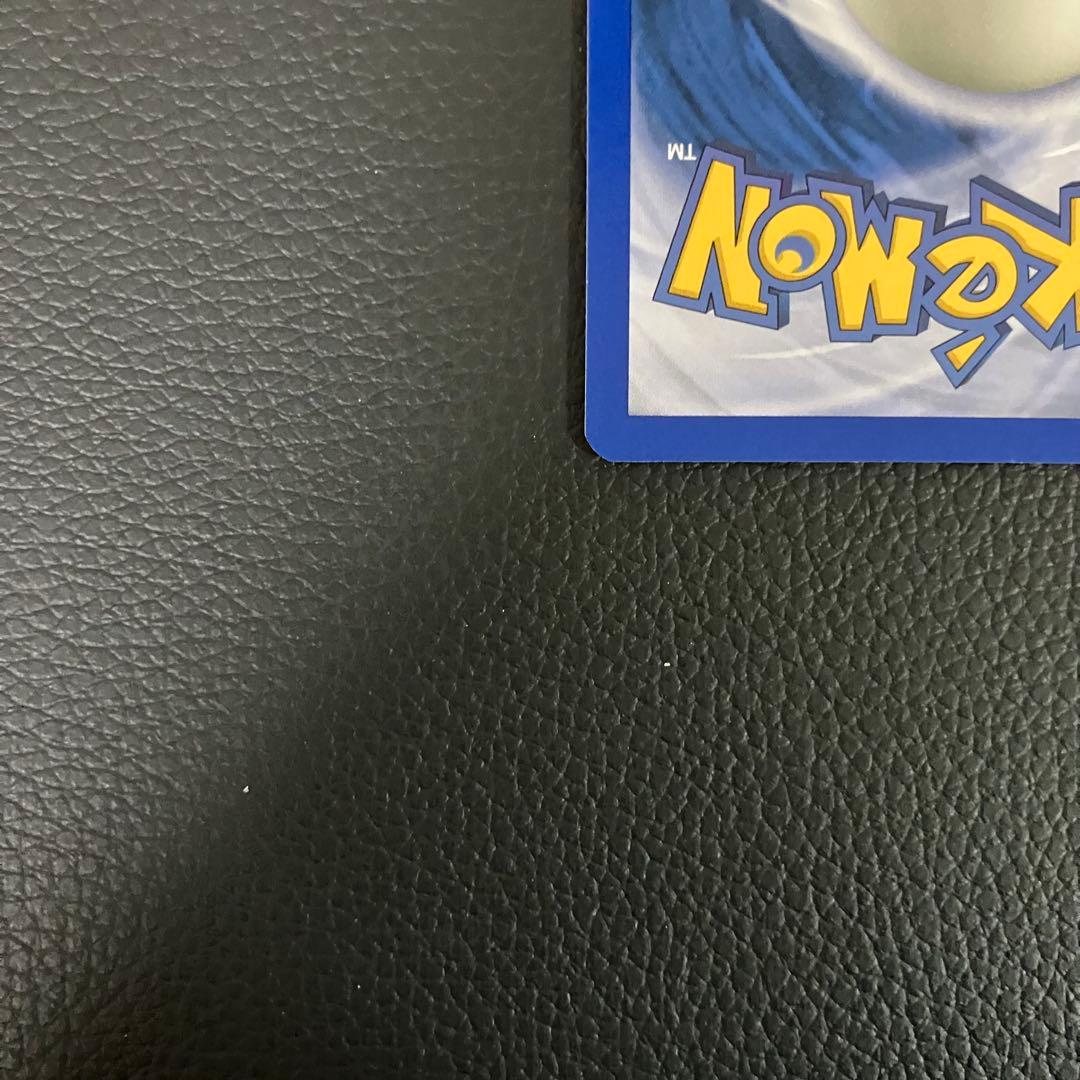 ラッキースタジアム　ニューヨークポケモンセンター記念プロモ　41 ポケモンカード