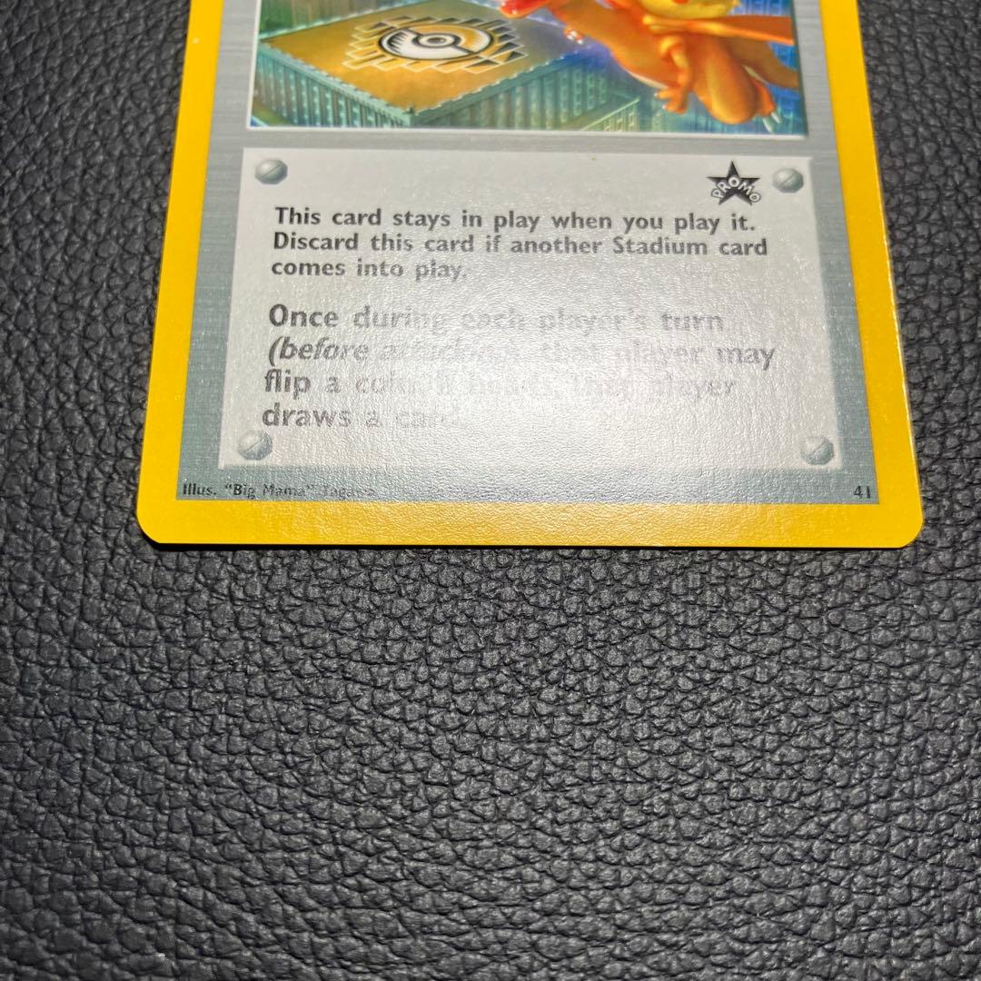 ラッキースタジアム　ニューヨークポケモンセンター記念プロモ　41 ポケモンカード