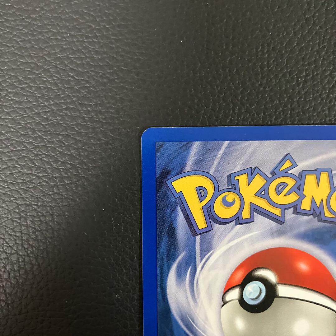 ラッキースタジアム　ニューヨークポケモンセンター記念プロモ　41 ポケモンカード