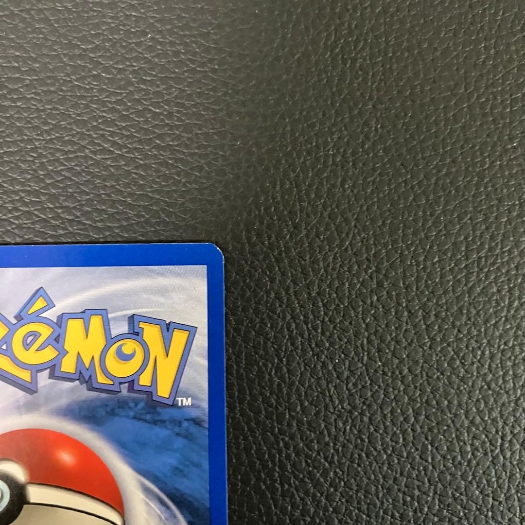 ラッキースタジアム　ニューヨークポケモンセンター記念プロモ　41 ポケモンカード