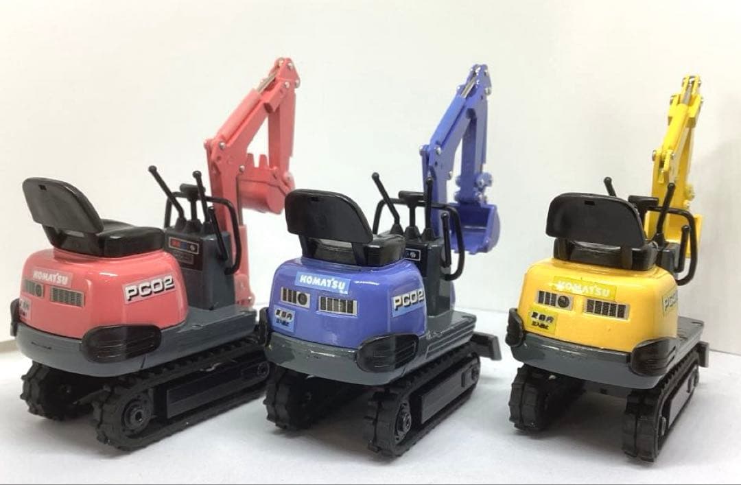 コマツミニショベルPC02 カラフル3色セット　絶版非売品　レア美品