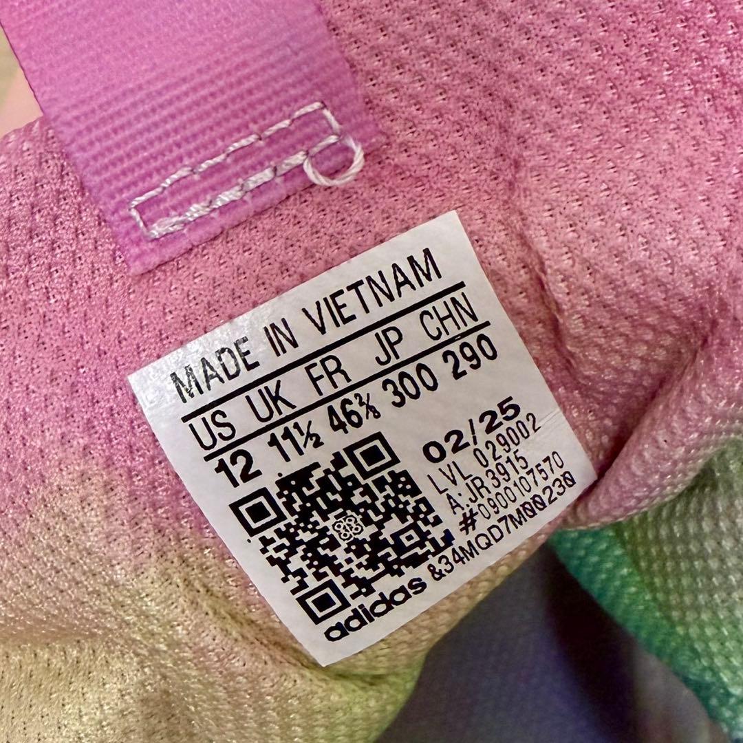 アディダス adidas AE1 low 30 ㎝