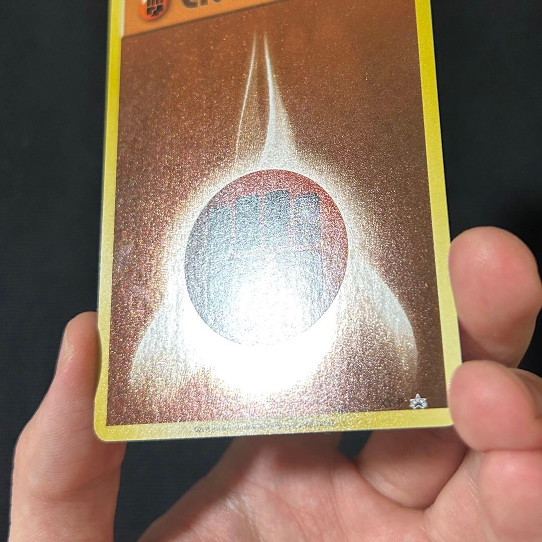 美品 闘エネルギー ファーストデザイン アニバーサリー プロモ 2016 XY