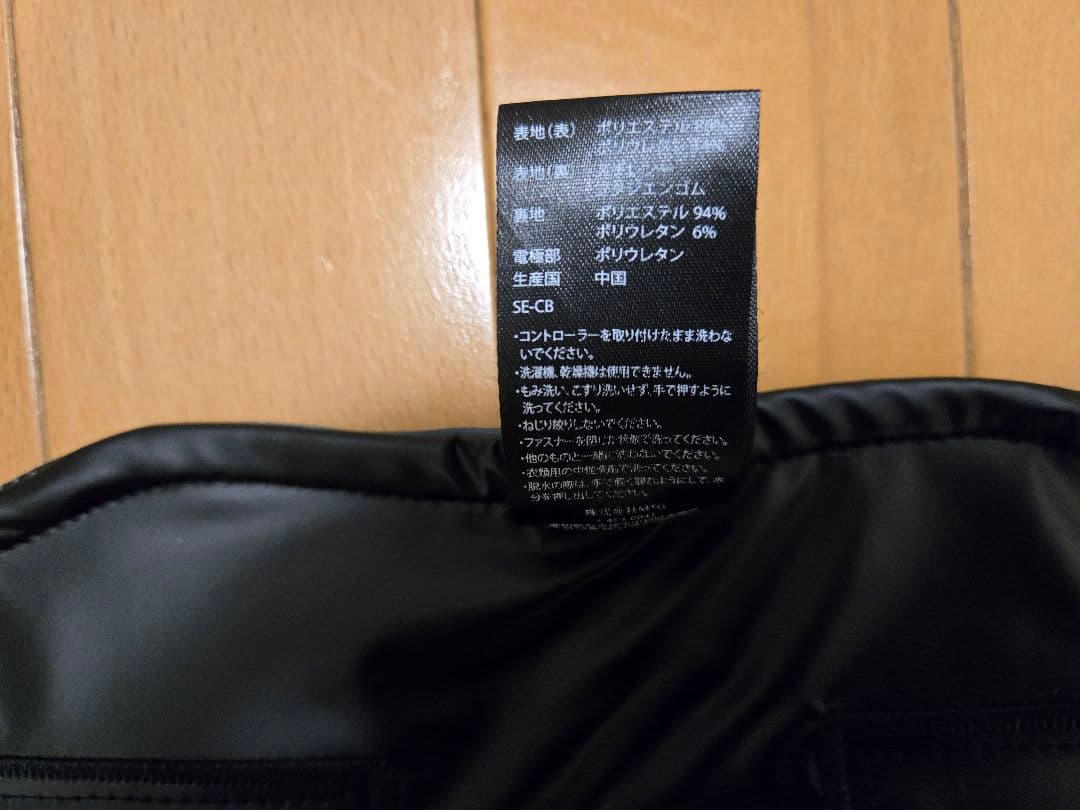 シックスパッド コアベルト2 ＋ コントローラー付き❗サイズL