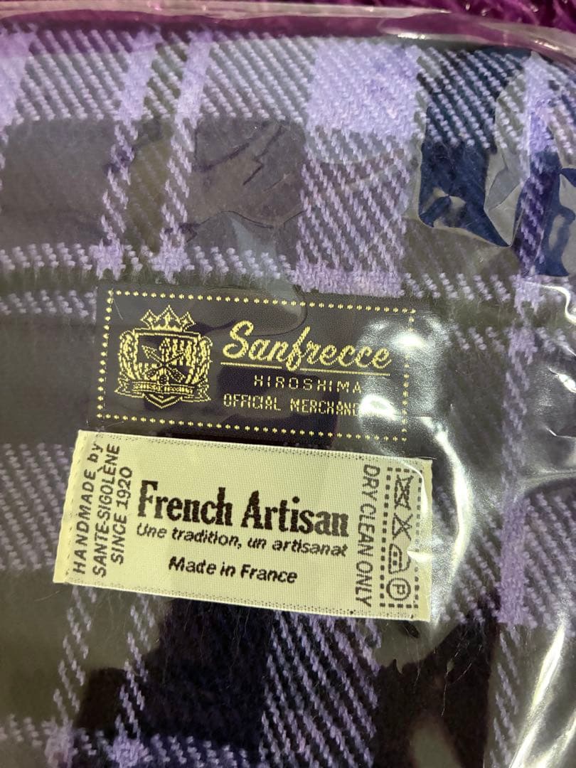 【新品】サンフレッチェ広島　フランス製チェックストール　完売品